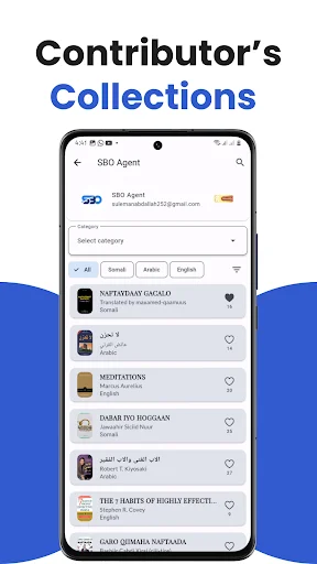 SBO App ডাউনলোড করুন – সোমালি ডিজিটাল বইয়ের সেরা সংগ্রহ - Screenshot 8