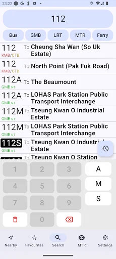 HK Bus ETA ডাউনলোড করুন – হংকং বাসের সময়সূচী এখন আপনার হাতে! - Screenshot 5