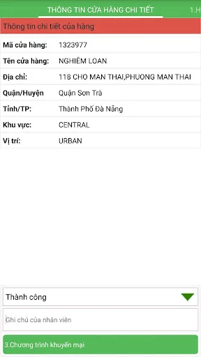 Unime ডাউনলোড করুন – Acacy Merchandiser ও অডিটিং অ্যাপ - Screenshot 4
