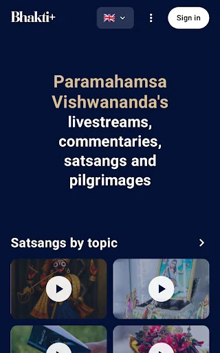 Bhakti+ ডাউনলোড করুন – পরমহামস বিশ্বানন্দের পবিত্র শিক্ষা - Screenshot 1