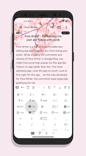 Pure Writer ডাউনলোড করুন – সেরা রাইটিং ও নোটস অ্যাপ - Screenshot 4