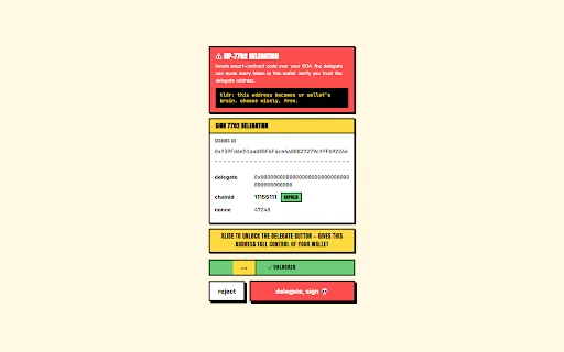 Dogeshit Wallet ডাউনলোড করুন – EIP-7702 সমর্থিত সেরা ইভিএম ওয়ালেট - Screenshot 5