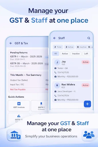 Ledgerly ডাউনলোড করুন – সেরা GST বিলিং ও খাতা অ্যাপ - Screenshot 2