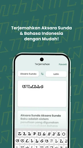 Translate Aksara Sunda ডাউনলোড করুন – সুন্দানিজ অনুবাদক ও কুইজ - Screenshot 16
