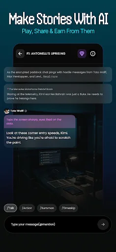 Plutus: AI Game Maker ডাউনলোড করুন – গেম তৈরি ও টাকা আয় করুন - Screenshot 2