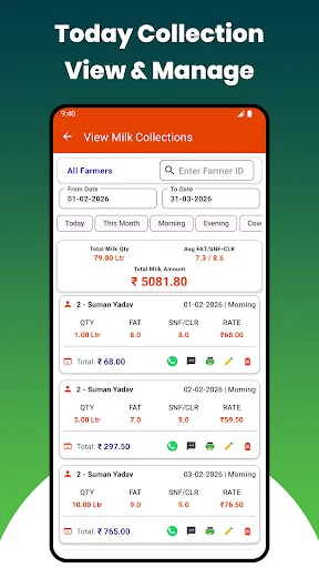 Milk Collection App ডাউনলোড করুন – দুধ সংগ্রহ ও খামারি ব্যবস্থাপনা - Screenshot 3