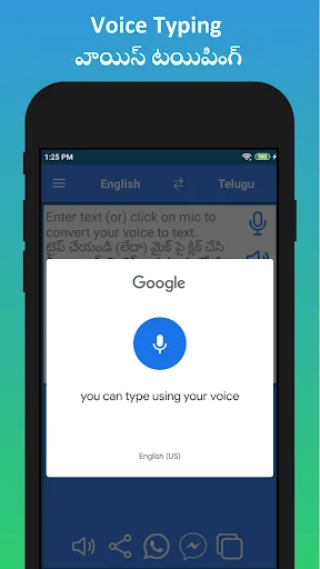 English to Telugu Translator ডাউনলোড করুন – সেরা অনুবাদ অ্যাপ - Screenshot 13