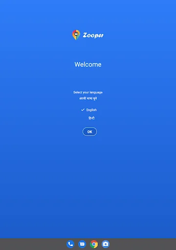 Zooper Driver অ্যাপ ডাউনলোড করুন – কর্পোরেট পরিবহন ও ক্যাব সার্ভিস - Screenshot 7