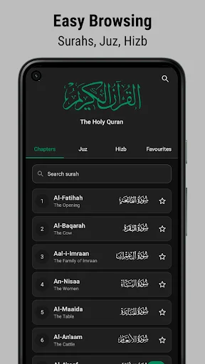 QuranApp ডাউনলোড করুন: পবিত্র কুরআন পাঠ ও গবেষণার সেরা মাধ্যম - Screenshot 5