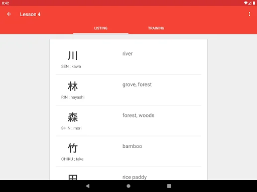 Japanese Characters ডাউনলোড করুন – জাপানি ভাষা শেখার সেরা অ্যাপ - Screenshot 16