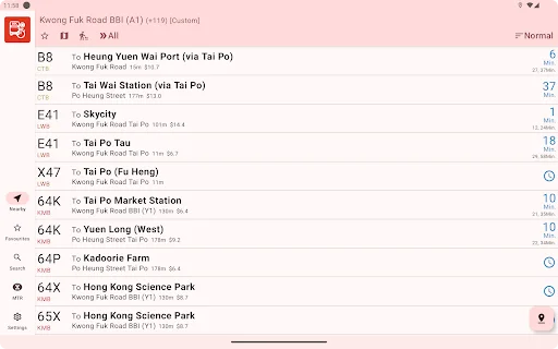 HK Bus ETA ডাউনলোড করুন – হংকং বাসের সময়সূচী এখন আপনার হাতে! - Screenshot 9
