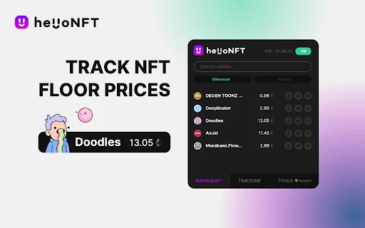 helloNFT ডাউনলোড করুন – NFT ট্রেডারদের জন্য সেরা টুল - Screenshot 2