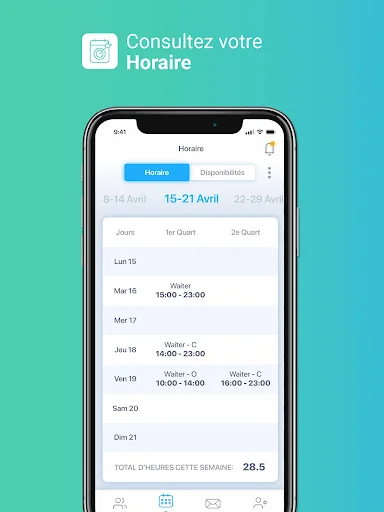 Pivot App ডাউনলোড করুন – রেস্টুরেন্ট ব্যবস্থাপনার নতুন যুগ - Screenshot 6