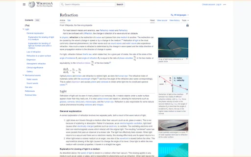 Refractify Myopic Defocus ডাউনলোড করুন – চোখের সুরক্ষা ও আরাম - Screenshot 1