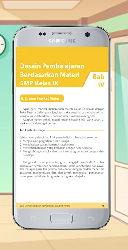 Buku Agama Hindu SMP Kelas 9 ডাউনলোড করুন – সেরা ডিজিটাল পাঠ্যবই - Screenshot 1