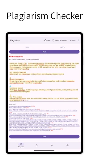 TextAdviser Plagiarism Checker ডাউনলোড করুন – AI কন্টেন্ট শনাক্ত করুন - Screenshot 7