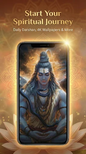 DharmaMarg ডাউনলোড করুন – হিন্দু ওয়ালপেপার ও এআই কৃষ্ণা চ্যাট - Screenshot 1
