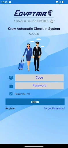 Egyptair CACS ডাউনলোড করুন – ক্রু অটোমেটিক চেক-ইন সিস্টেম - Screenshot 2