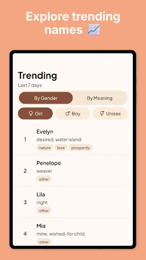 Noma – Find Baby Names ডাউনলোড করুন | শিশুদের নামের সেরা অ্যাপ - Screenshot 13