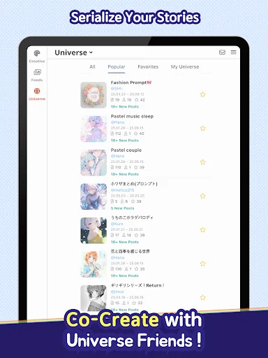 Dobby Canvas ডাউনলোড করুন – সেরা AI ইমেজ জেনারেটর অ্যাপ - Screenshot 13