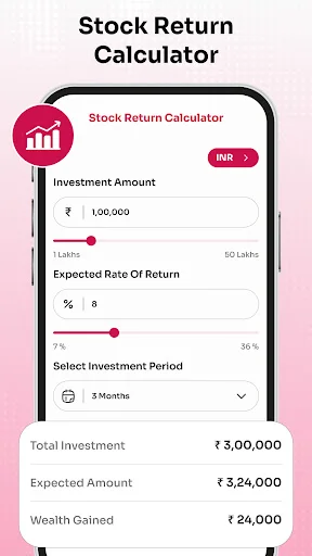 Loan ITY ডাউনলোড করুন – সহজ EMI, ইনস্যুরেন্স ও মিউচুয়াল ফান্ড ক্যালকুলেটর - Screenshot 6