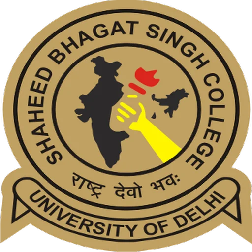 SBSC অ্যাপ ডাউনলোড করুন – ছাত্র এবং কর্মীদের জন্য সেরা সমাধান
