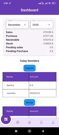 UBILL ডাউনলোড করুন – GST, TDS এবং ITR ফাইল করুন ঝামেলা ছাড়াই - Screenshot 5