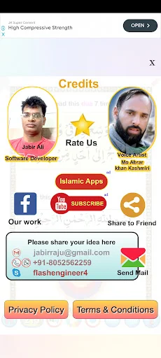 7 Mubeen Wazifa & Shahadatnama ডাউনলোড করুন – সেরা ইসলামিক অ্যাপ - Screenshot 16