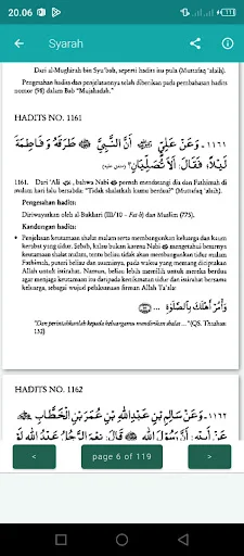 Riyadhus Sholihin & Terjemah ডাউনলোড করুন – বাংলা অনুবাদসহ - Screenshot 8