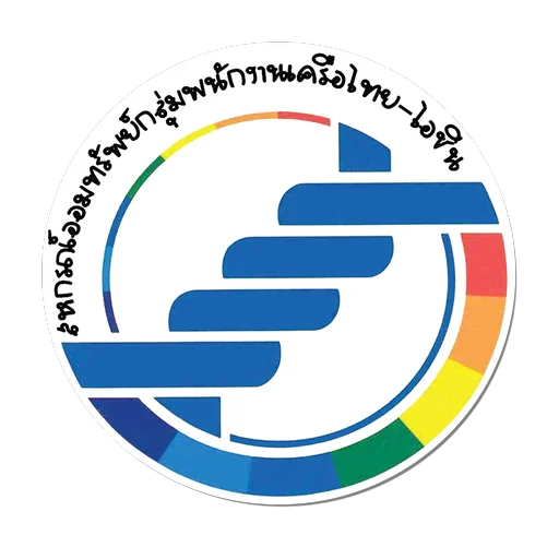ThaiAisin-Coop ডাউনলোড করুন – Sor Aisin সদস্য তথ্য অ্যাপ