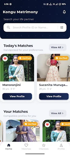Kongu Elite Matrimony অ্যাপ ডাউনলোড করুন – বিশ্বস্ত জীবনসঙ্গী খুঁজুন - Screenshot 1