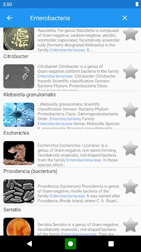 Bacteria: Types, Infections ডাউনলোড করুন – মাইক্রোবায়োলজি শিখুন - Screenshot 8