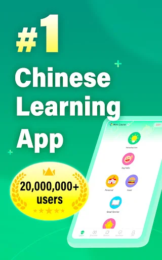 HelloChinese ডাউনলোড করুন – সহজে চাইনিজ ভাষা শেখার সেরা অ্যাপ - Screenshot 8