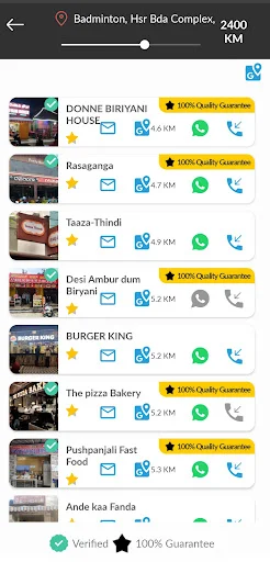 Trust App ডাউনলোড করুন – ৪০০+ অনলাইন সার্ভিস ও সেরা অফার - Screenshot 3