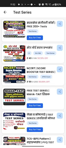 EduMall App ডাউনলোড করুন – সেরা অনলাইন পরীক্ষার প্রস্তুতি অ্যাপ - Screenshot 7