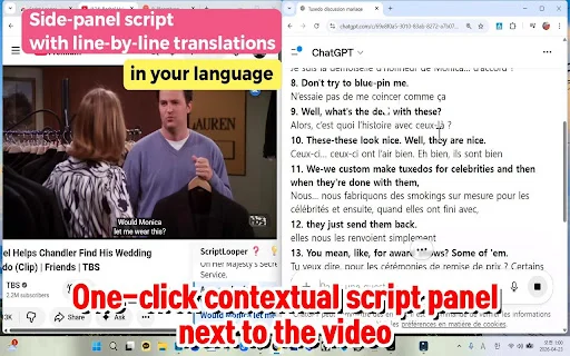 Script Looper ডাউনলোড করুন – ইউটিউব দিয়ে ভাষা শেখার সেরা টুল - Screenshot 1