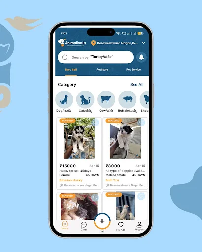 Animaline.in ডাউনলোড করুন – পোষা প্রাণী কেনা-বেচার সেরা অ্যাপ - Screenshot 2