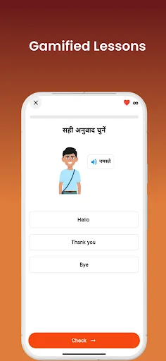 EnglishBhashi অ্যাপ ডাউনলোড করুন – ৩০ দিনে ইংরেজি শিখুন সেরা উপায়ে - Screenshot 2