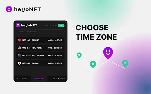 helloNFT ডাউনলোড করুন – NFT ট্রেডারদের জন্য সেরা টুল - Screenshot 3