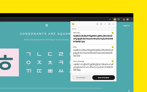 Fontpair ডাউনলোড করুন – যেকোনো ওয়েবসাইটের ফন্ট ও কালার শনাক্ত করুন - Screenshot 3