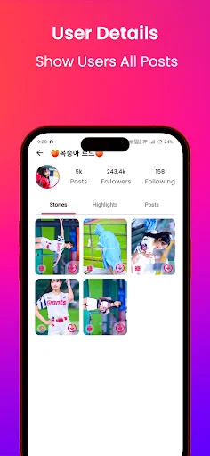 InstSaver ডাউনলোড করুন – Instagram ভিডিও ডাউনলোডার ফ্রি - Screenshot 3