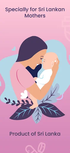 Baby Care Pro ডাউনলোড করুন – শিশুদের বৃদ্ধি ও যত্নের সেরা অ্যাপ - Screenshot 1