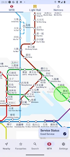 HK Bus ETA ডাউনলোড করুন – হংকং বাসের সময়সূচী এখন আপনার হাতে! - Screenshot 4