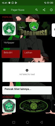 PAGAR NUSA NU অ্যাপ ডাউনলোড করুন – পেনচাক সিলাত শিখুন - Screenshot 13