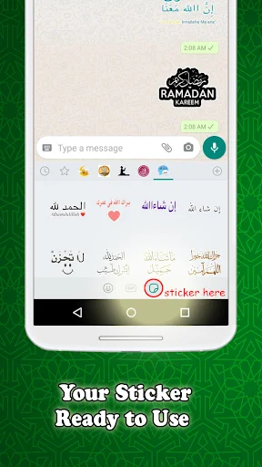 Sticker Islamic Moslem for WhatsApp ডাউনলোড করুন – সেরা ইসলামিক স্টিকার - Screenshot 10