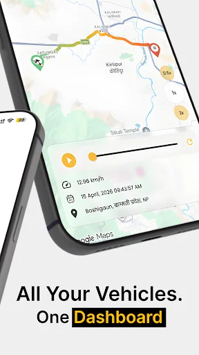 Gps Sewa ডাউনলোড করুন – সেরা জিপিএস ট্র্যাকিং সেবা এখন হাতের মুঠোয় - Screenshot 2