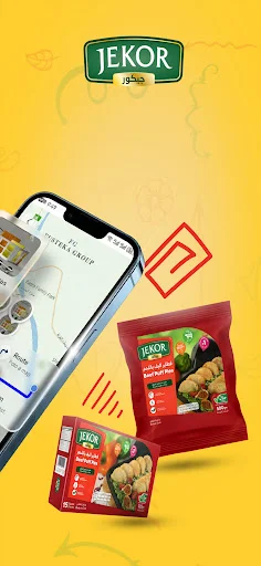 Fusteka Group অ্যাপ ডাউনলোড করুন – সেরা লয়্যালটি ও ডিসকাউন্ট অফার - Screenshot 8