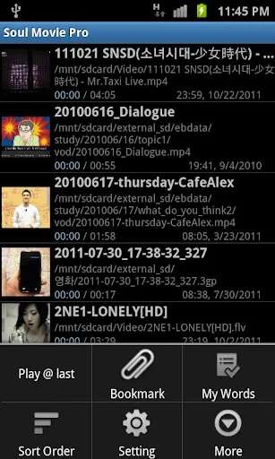 Soul Movie Pro ডাউনলোড করুন – সাবটাইটেল সহ সেরা ভিডিও প্লেয়ার - Screenshot 2