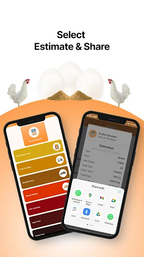 Poultry Calculator ডাউনলোড করুন – সেরা পোল্ট্রি ফার্মিং টুল - Screenshot 4