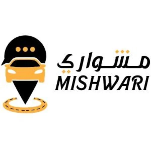 Mishwary ডাউনলোড করুন – আপনার যাতায়াত ও ডেলিভারি সহজ করুন